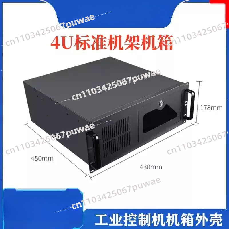 Server Power Supply - Catu Daya 7 Slot Rak 19