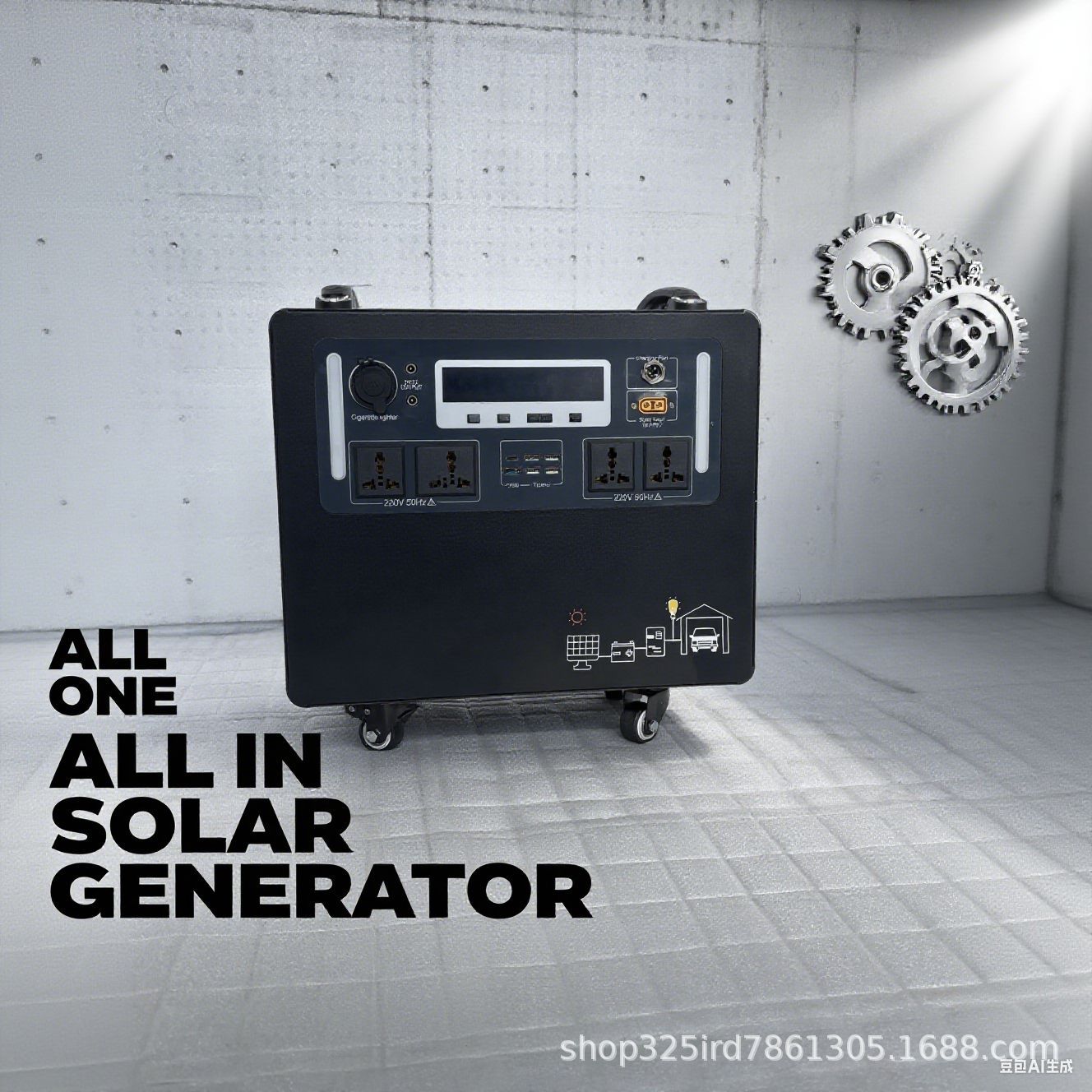 Power Supply - Sistem penyimpanan energi rumah tangga, sistem