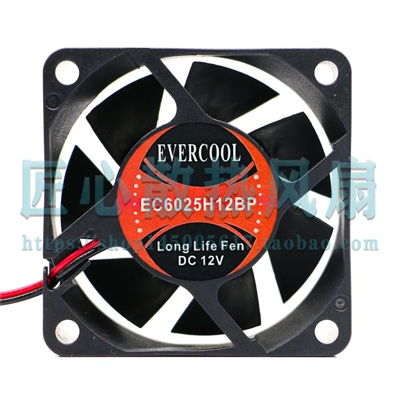 Server Power Supply - EVERCOOL EC6025H12BP DC 12V 2 Kawat