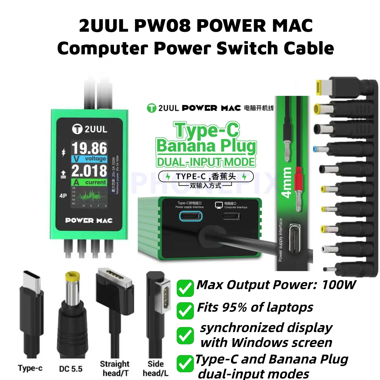 Power Supply Tester - 2UUL PW08 Kabel Saklar Daya Digital