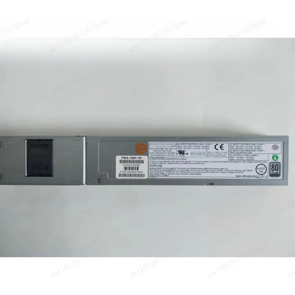 Power Supply 750W - PWS-706P-1R 750W Catu Daya Server