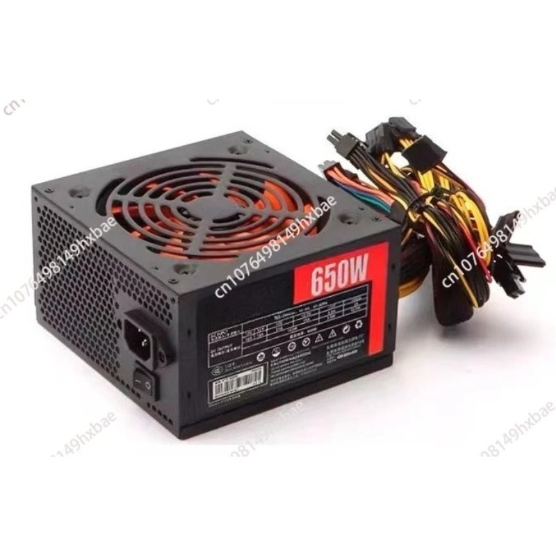 Power Supply 650W - Catu daya komputer desktop ATX-650W, catu