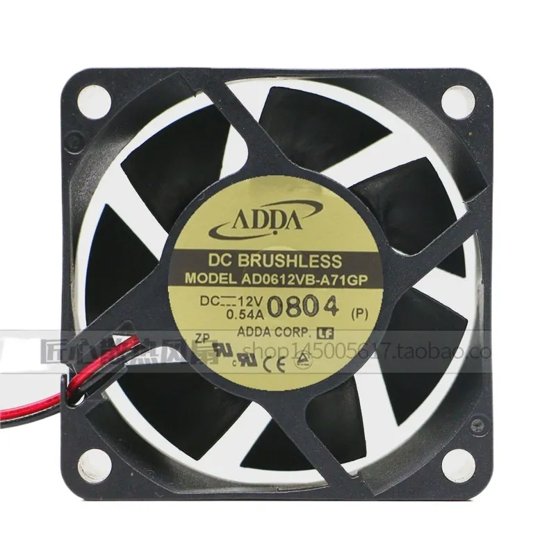 Server Power Supply - Untuk ADDA AD0612VB-A71GP 6CM 12V 0,54A