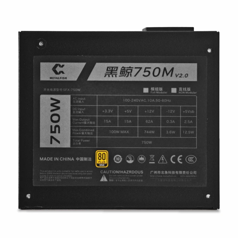 SFX 750W 80PLUS Gold PSU, Catu - Modular Power Supply ulasan dan harga