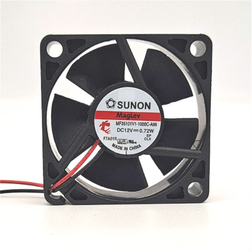 2 Buah SUNON MF35101V1-10000-A - Server Power Supply ulasan dan harga