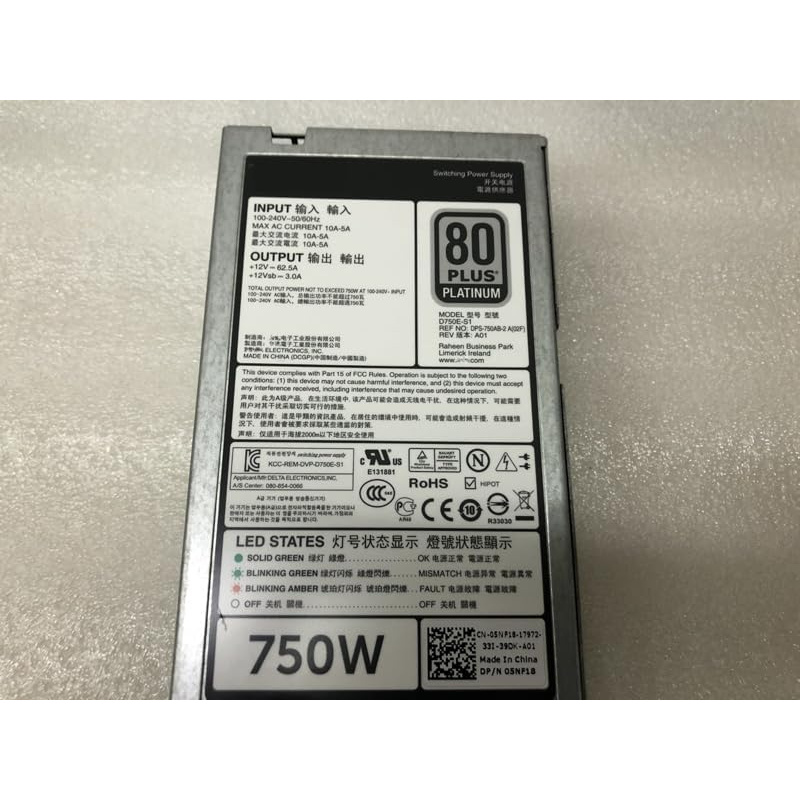 PSU baru untuk PowerEdge R720  - Power Supply 750W ulasan dan harga