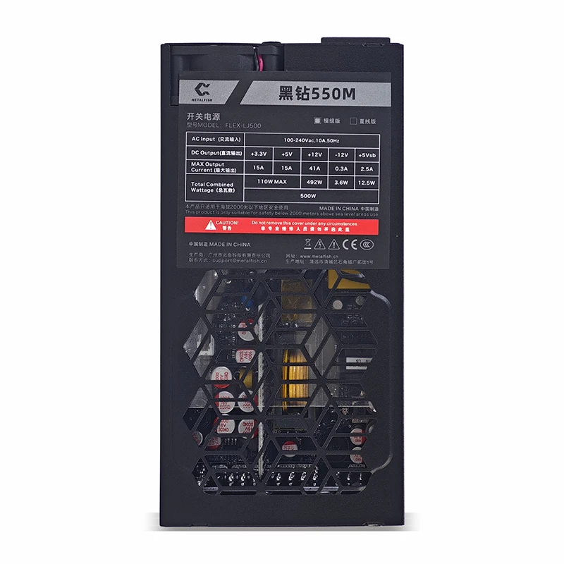 Catu Daya Modular Penuh Flex 5 - Flex Atx Power Supply 600W 1U ulasan dan harga