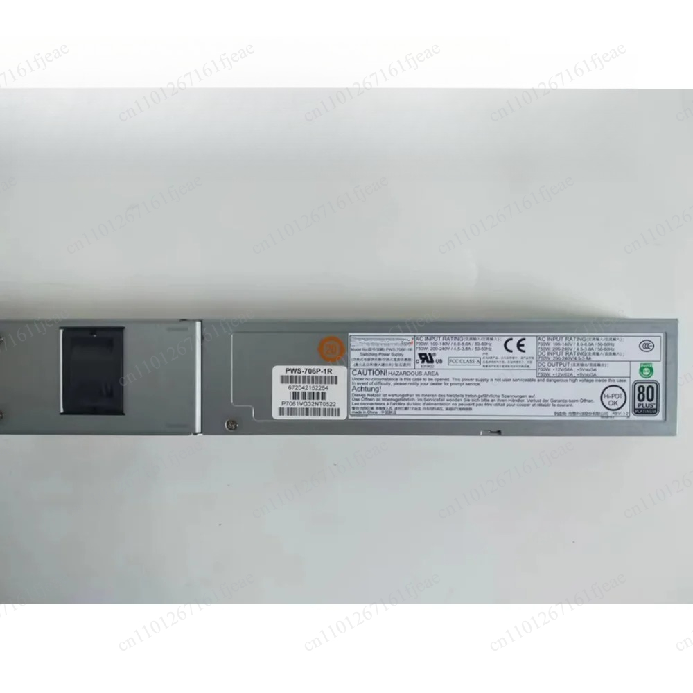 PWS-706P-1R 750W Catu Daya Ser - Power Supply 750W ulasan dan harga