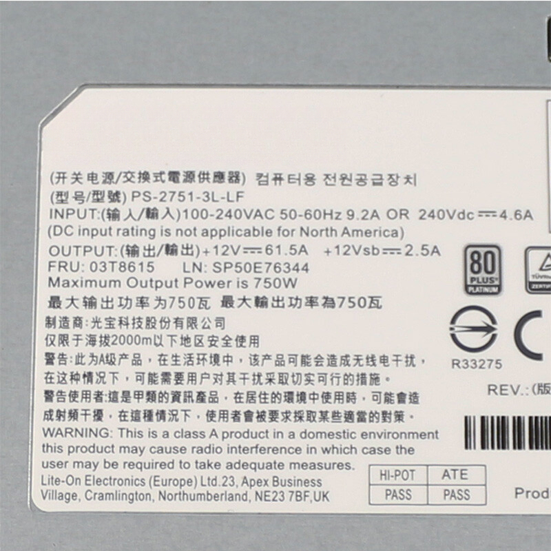 W 03T8615 PS-2751-3L-LF 750W C - Power Supply 650W ulasan dan harga