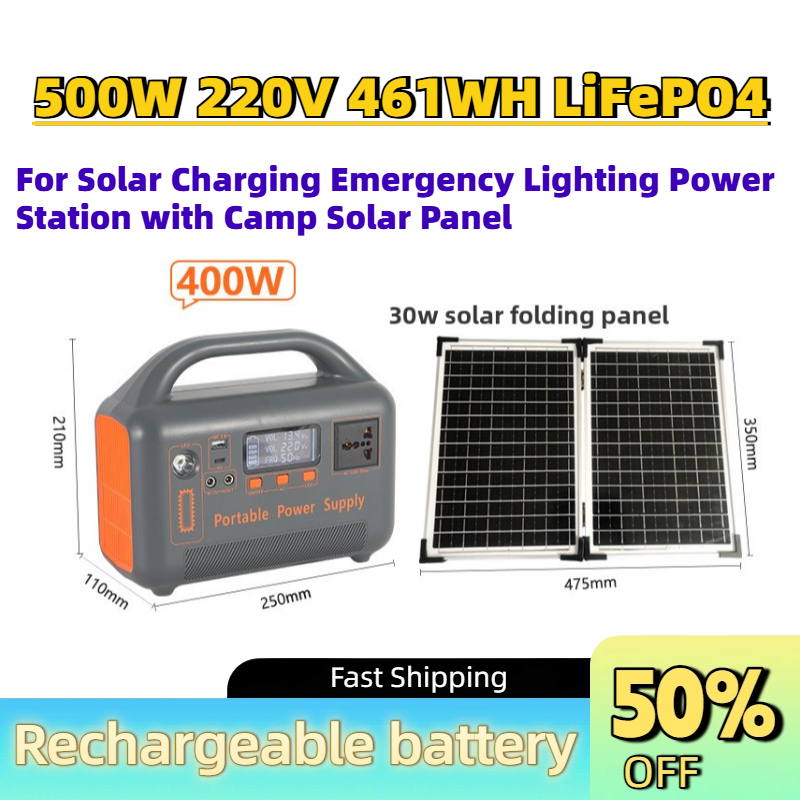 Power Bank LiFePO4 500W 220V 4 - Power Supply 500W ulasan dan harga
