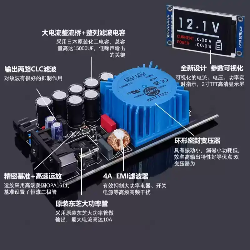 SPD‑25PRO Catu Daya Linear DC  - Dc Power Supply 12V ulasan dan harga