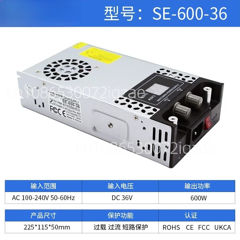 Konverter AC Ke DC 60V Dapat D - Smps Power Supply ulasan dan harga