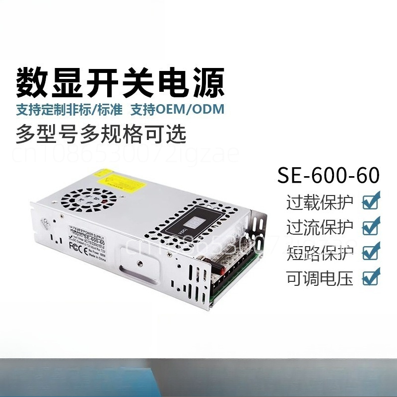 Konverter AC Ke DC 60V Dapat D - Smps Power Supply ulasan dan harga